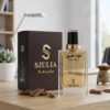 Oud Ateeq - Inspired by Oud Qadim (J.) Oud Ateeq - Inspired by Oud Qadim (J.)