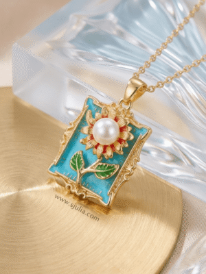 Elegant Pendant