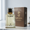 Valor – Inspired by Boss Bottled Unlimited (Hugo Boss)
