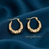 Amal – Textured Vintage Gold Hoop Earrings Amal – Textured Vintage Gold Hoop Earrings